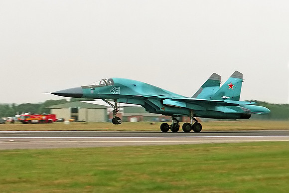 Sukhoi Su-34 (45) Russian Air Force