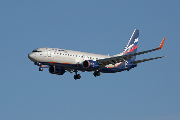 Boeing 737-8LJ (VQ-BHQ) Aeroflot